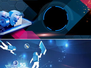 5G科技與互聯(lián)網(wǎng)金融 驅(qū)動(dòng)經(jīng)濟(jì)現(xiàn)代化的信息科技新浪潮